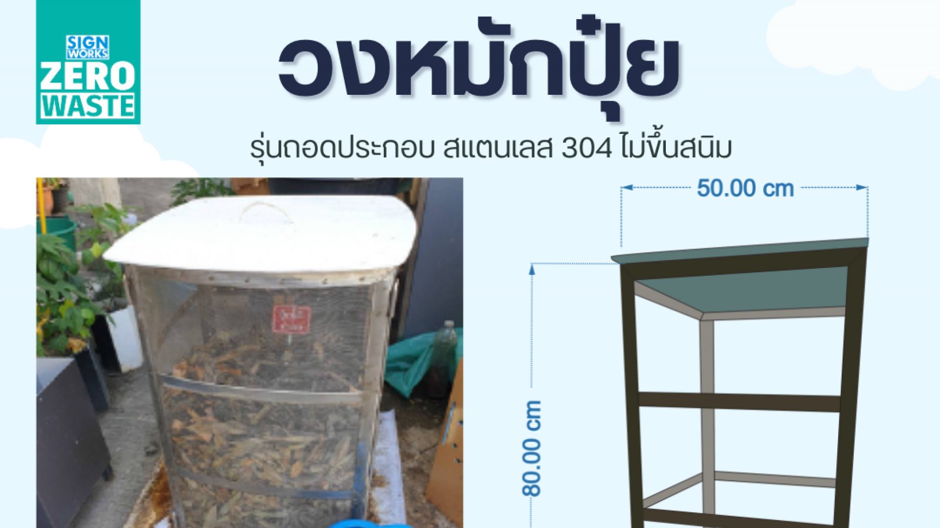 slideshow slide image